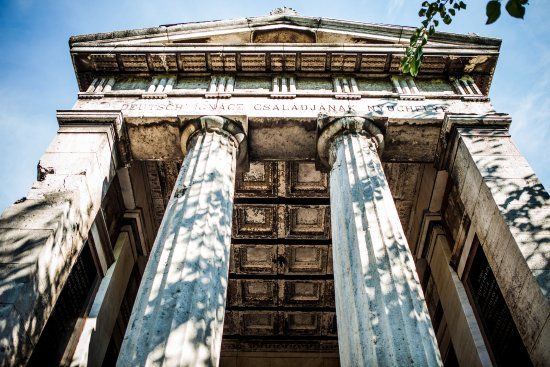 Jüdischer Friedhof Salgótarjáni utca